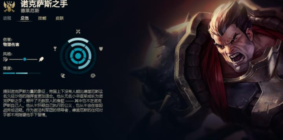 英雄联盟手游瑞雯和诺手哪个强