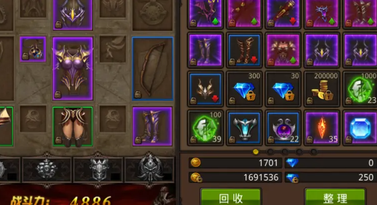 全民奇迹技能如何升级快