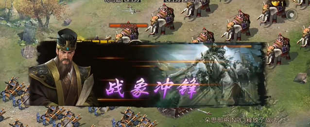 攻城掠地副本朵思怎么过