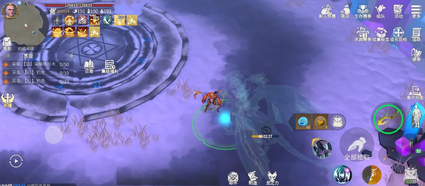 冰原守卫者哪里可以扩大背包