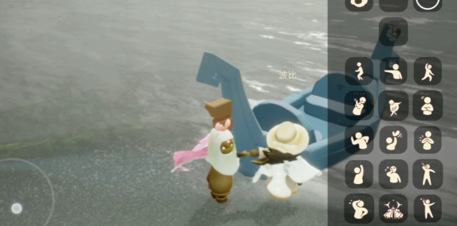 光遇拜拜动作怎么获得