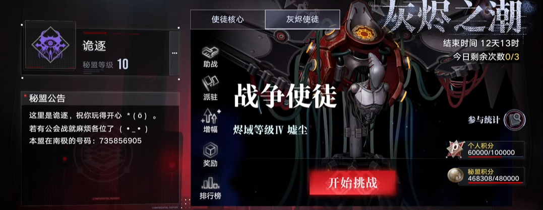 无期迷途卓娅容易抽吗