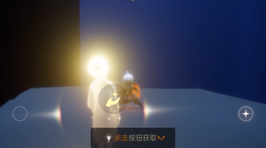 光遇禁阁地下室有什么