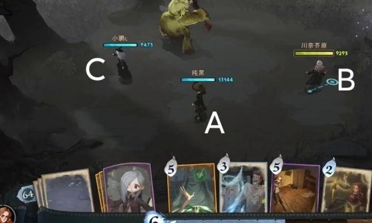 哈利波特魔法觉醒篝火怎么打