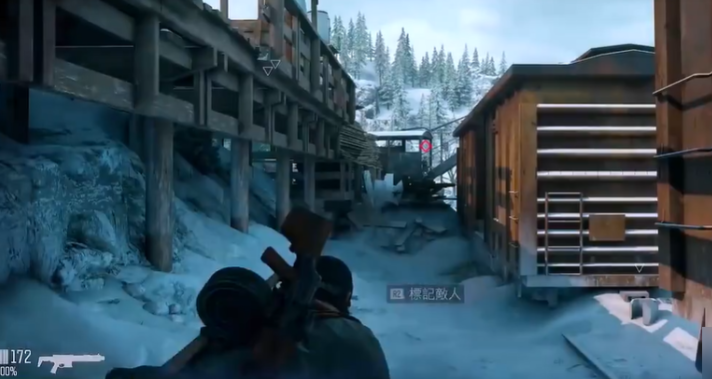 往日不再怎么解救人质