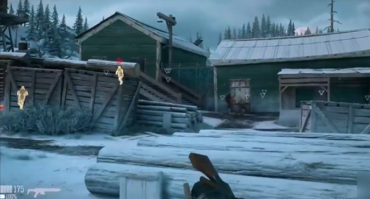 往日不再怎么解救人质