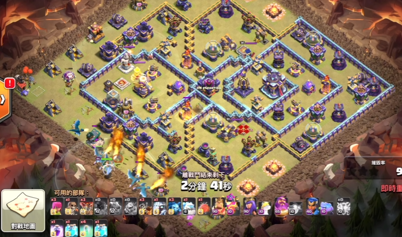 部落冲突9本玩啥打资源