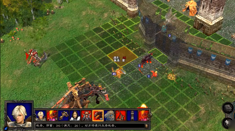 英雄无敌5命运之锤伏兵怎么打的