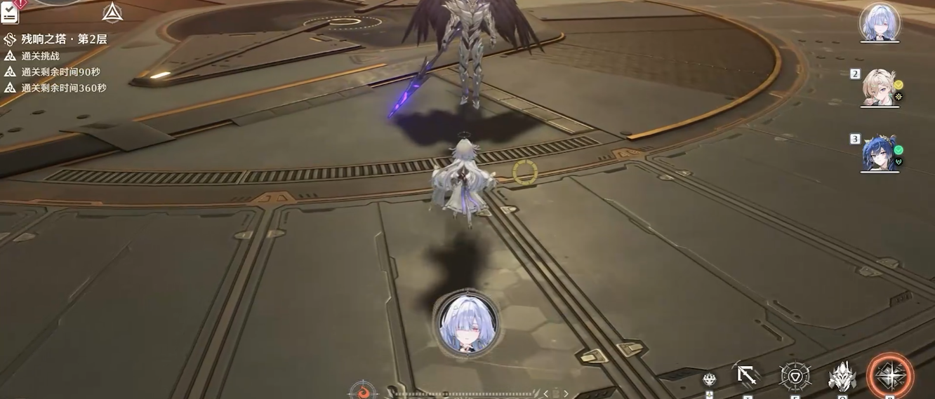 鸣潮扁竹花在哪买