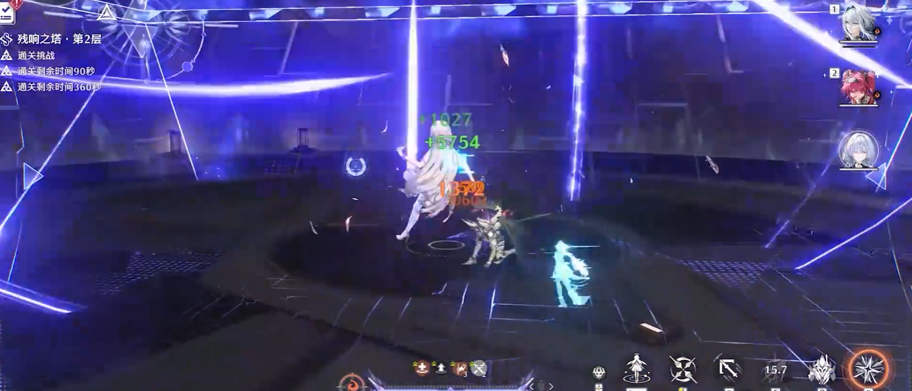 鸣潮扁竹花在哪买