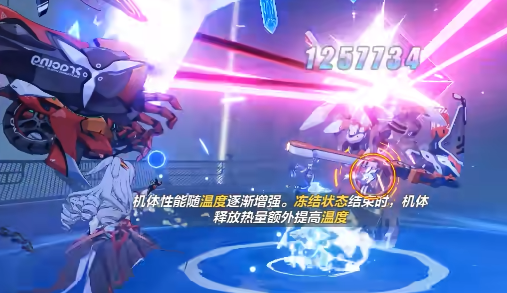 崩坏3牛顿下到底厉害在哪里