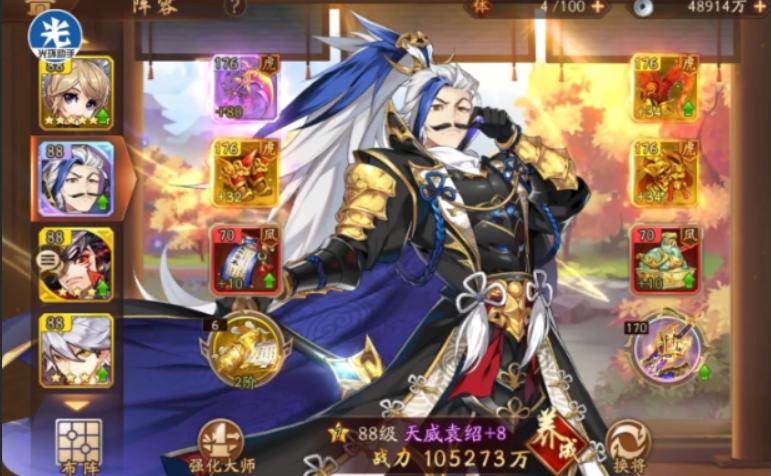 少年三国志2哪个阵容强 少年三国志2哪个阵容强