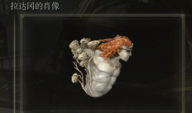 艾尔登法环龙息流派怎么加点