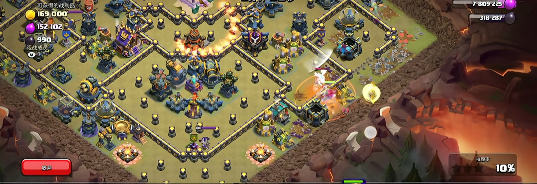 部落冲突拳头升级什么