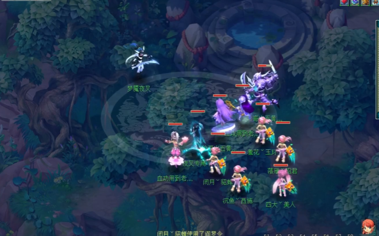 梦幻西游怎么抢夜叉 梦幻西游怎么抢夜叉