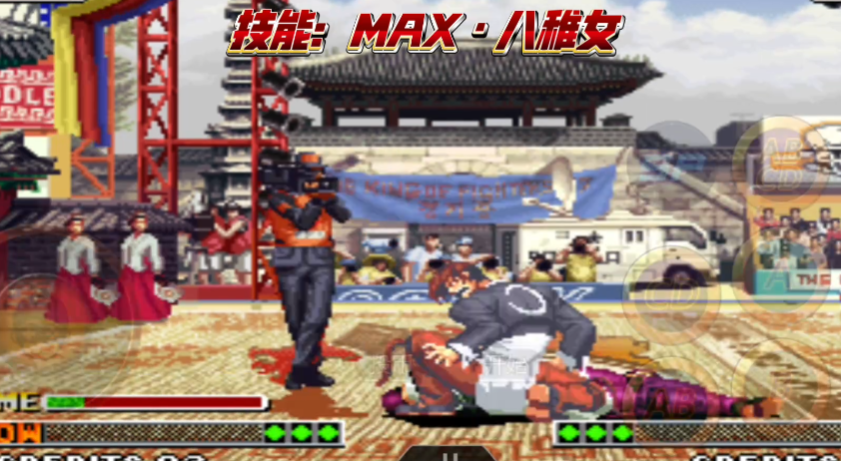 拳皇97八神隐藏大招怎么放