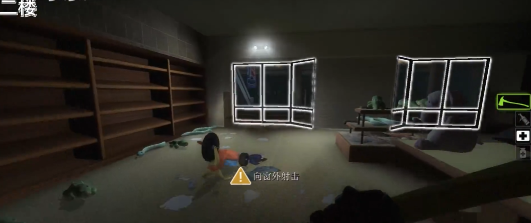 求生之路2第一章第三关怎么过的 求生之路2第一章第三关怎么过的