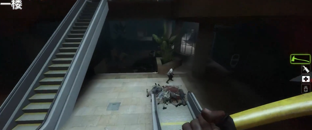 求生之路2第一章第三关怎么过的 求生之路2第一章第三关怎么过的