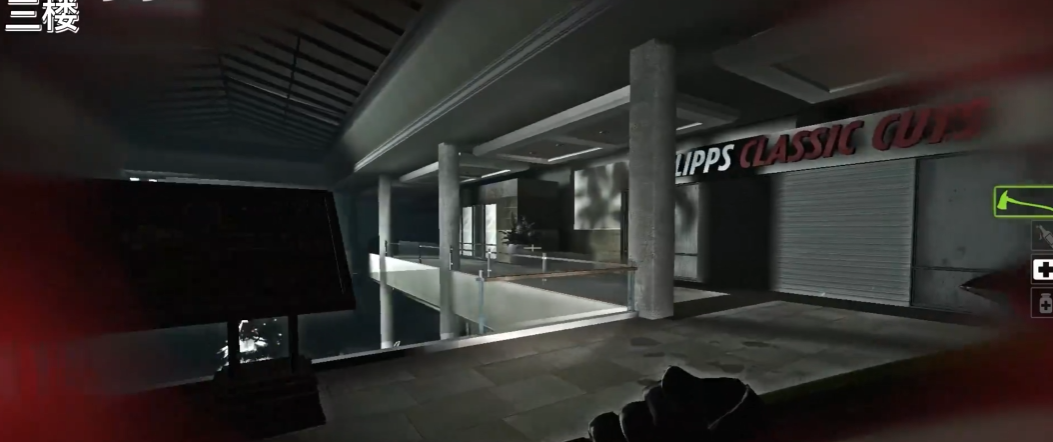 求生之路2第一章第三关怎么过的 求生之路2第一章第三关怎么过的