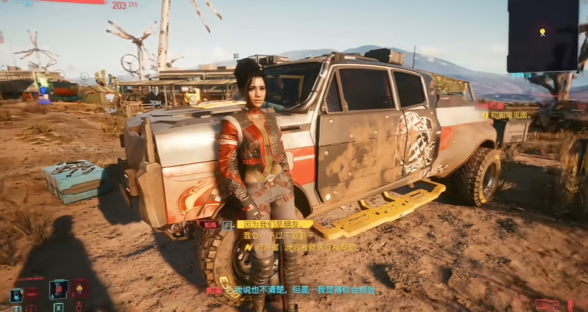 赛博朋克2077帕南线怎么进入