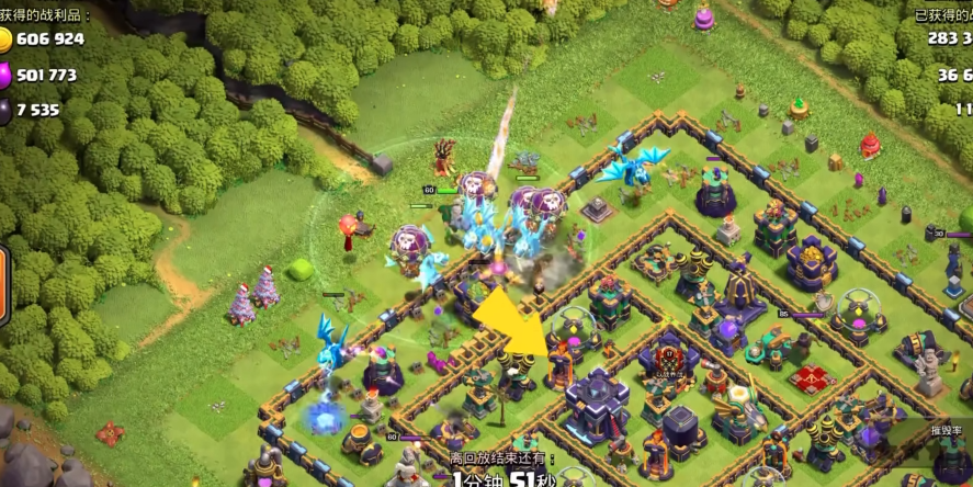 部落冲突龙穴怎么玩