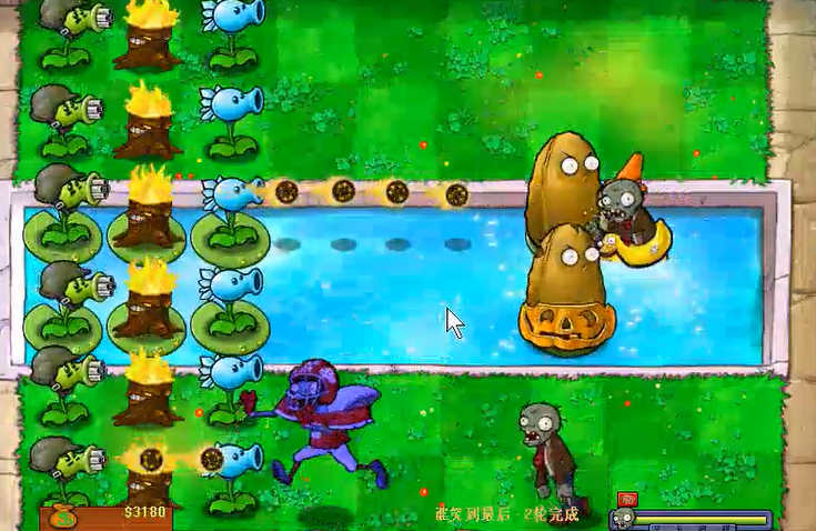 植物大战僵尸谁能笑到最后怎么开