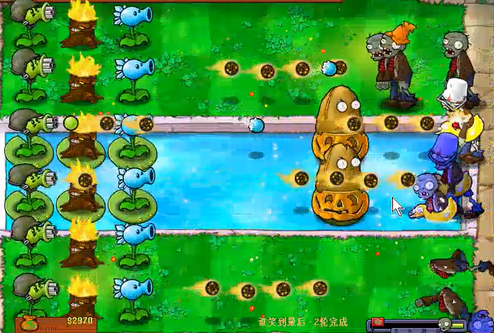植物大战僵尸怎么摆阵容