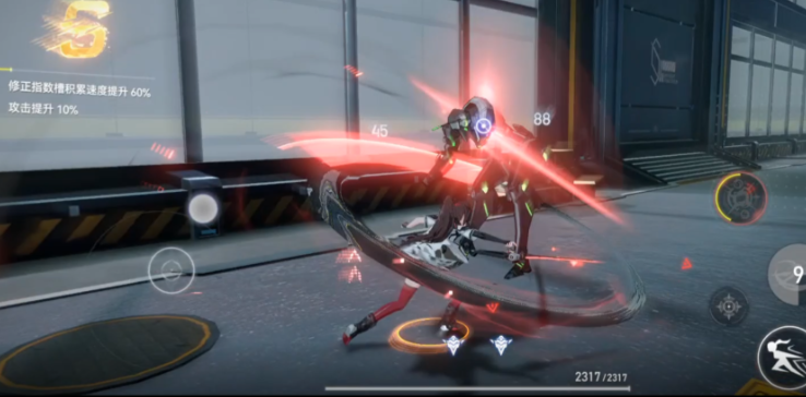 深空之眼如何换人物