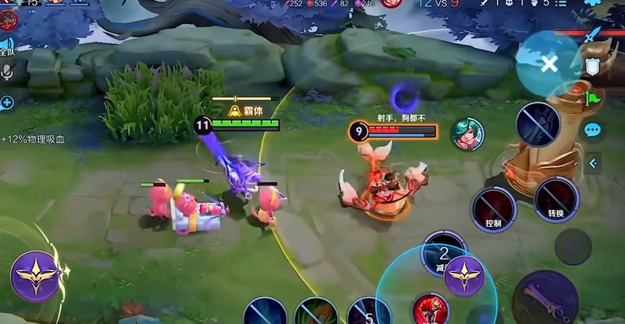 王者荣耀最强刘备出装铭文怎么搭配