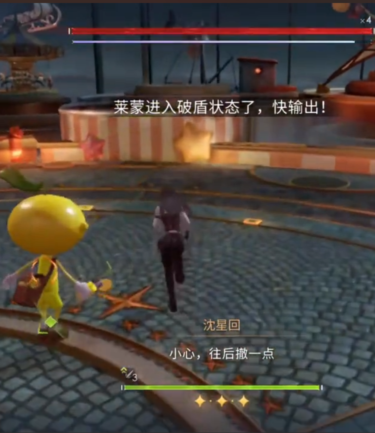 恋与深空猫耳底图怎么获得