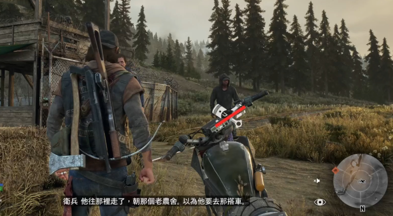 往日不再弩怎么获得