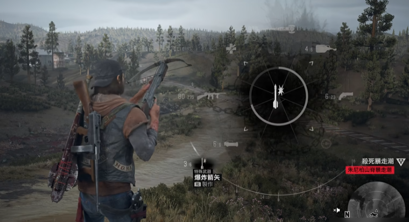 往日不再弩怎么获得