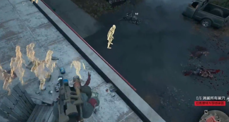 往日不再遥控陷阱怎么用