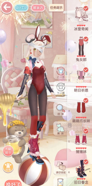 奇迹暖暖兔女郎怎么过 奇迹暖暖兔女郎怎么过