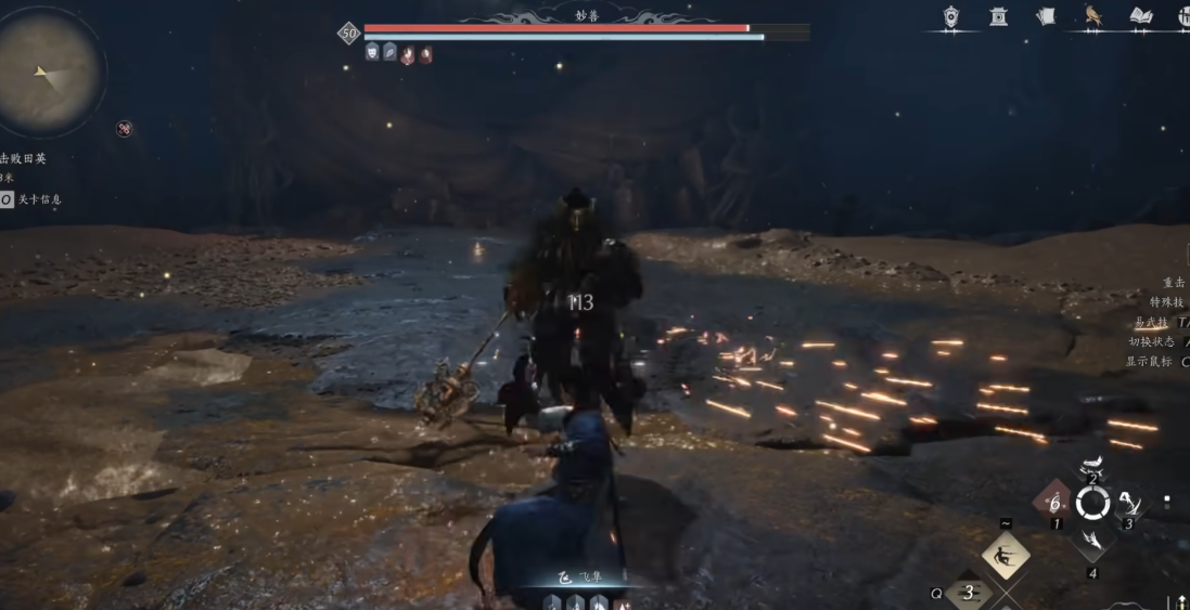 燕云十六声来到客栈怎么玩