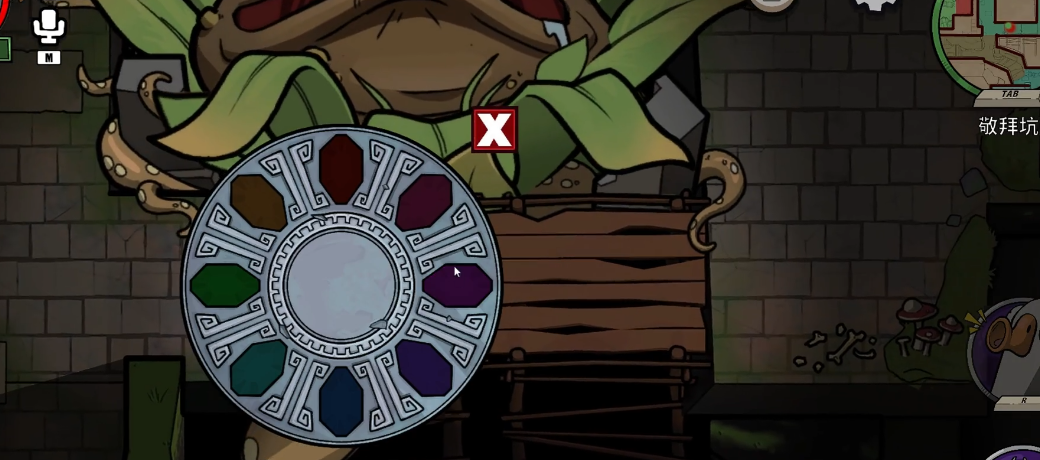 鹅鸭杀鸭子是什么技能