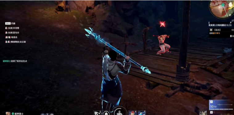 永劫无间追击任务位置图是什么