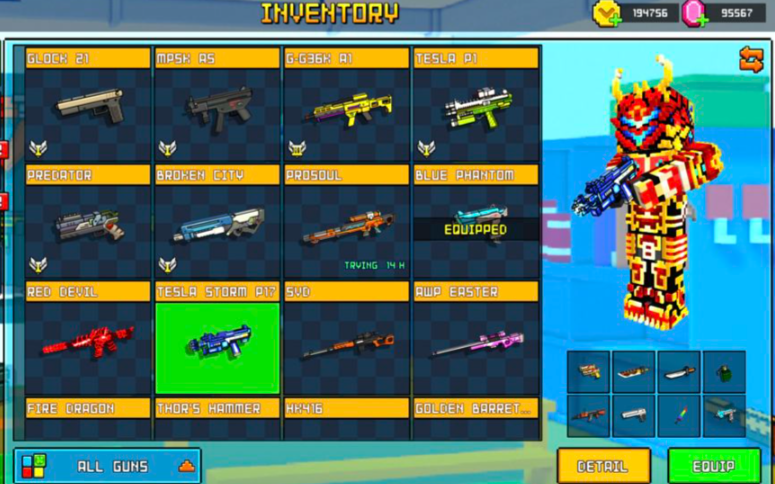 像素射击排位带什么好