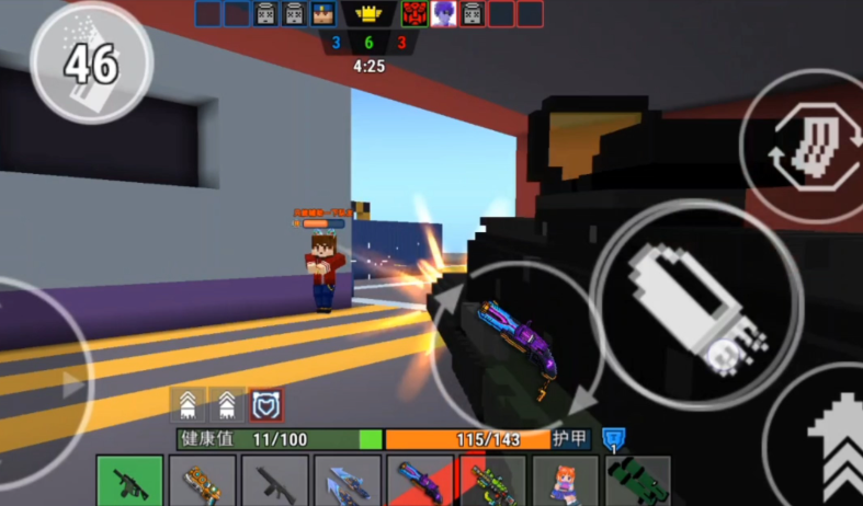 像素射击排位带什么好