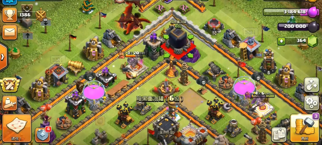 部落冲突中的部落对战怎么玩