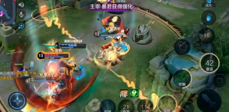 王者荣耀太乙出装出什么