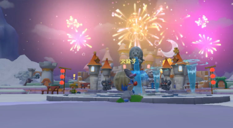 摩尔庄园的烟花怎么得