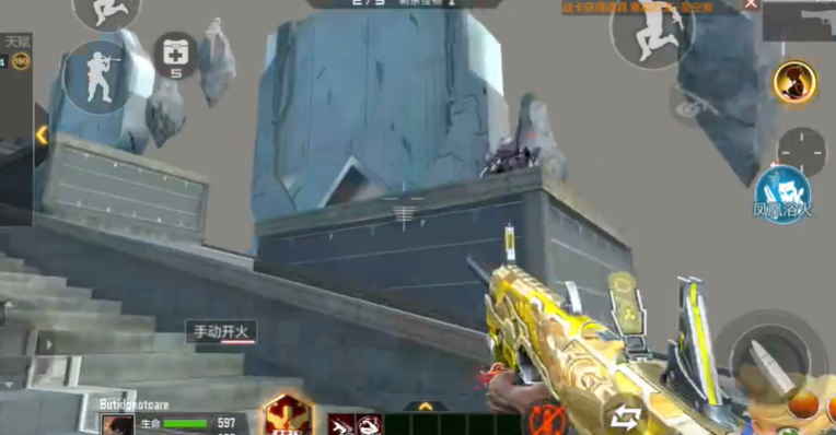 穿越火线远征模式用什么枪