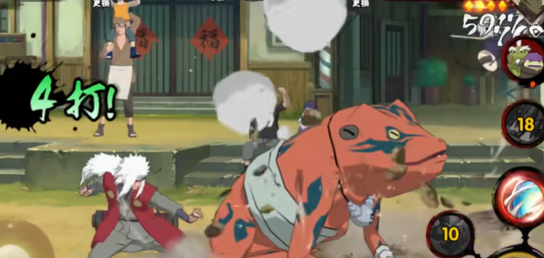 火影忍者手游自来也怎么玩