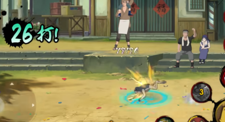 火影忍者手游自来也怎么玩