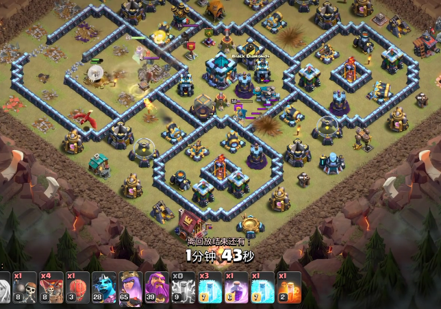 部落冲突的装备怎么拆开