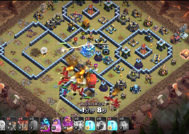 部落冲突的装备怎么拆开