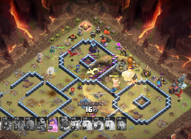 部落冲突的装备怎么拆开