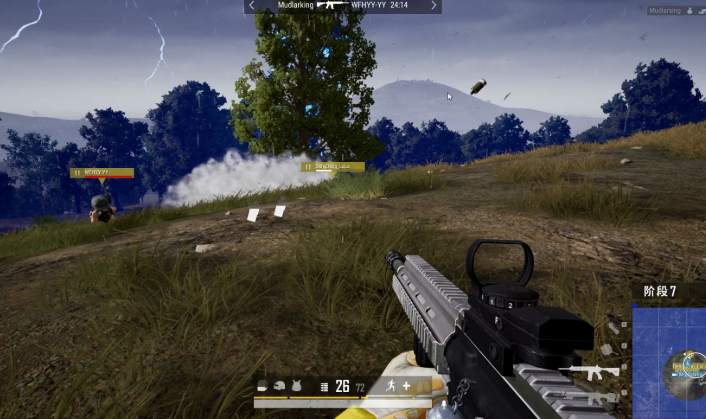 绝地求生为什么开枪要晃头