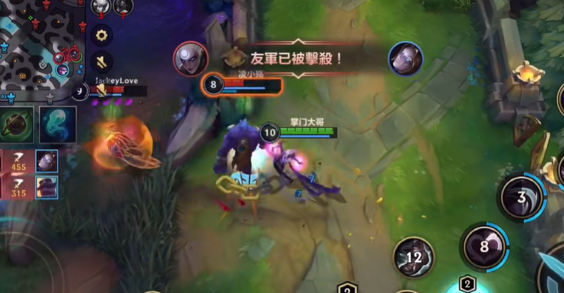 lol手游伊芙琳怎么出装